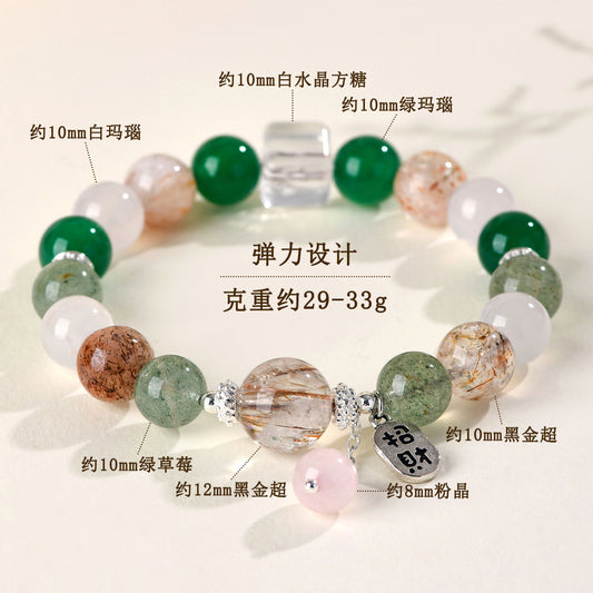 Natural Crystal Multi-Gem Bracelet with Black Gold and Green Stones for Women