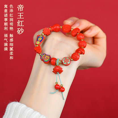 Natural High Content Cinnabar Multi-Gem Bracelet - Auspicious Red Zodiac Year Spiritual Jewelry