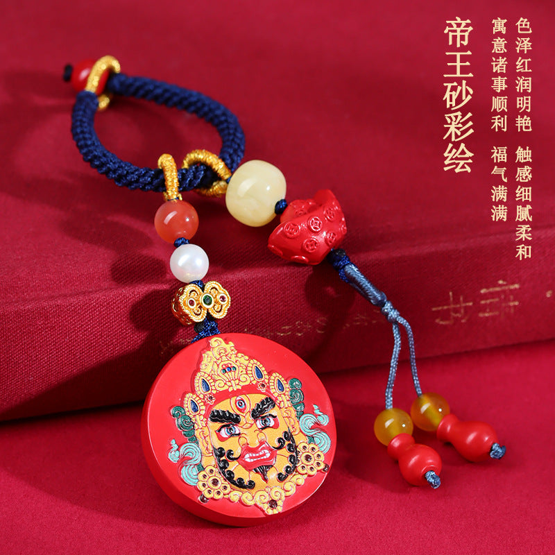 Natural Cinnabar God of Wealth Keychain | Wealth Attraction & Protection Amulet