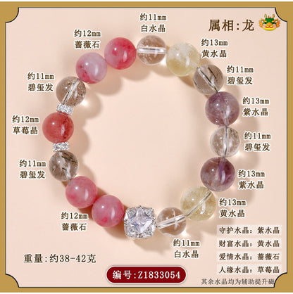 Twelve Zodiac Natural Crystal Multi-Gem Bracelet – Mystical Fortune & Spiritual Harmony Charm