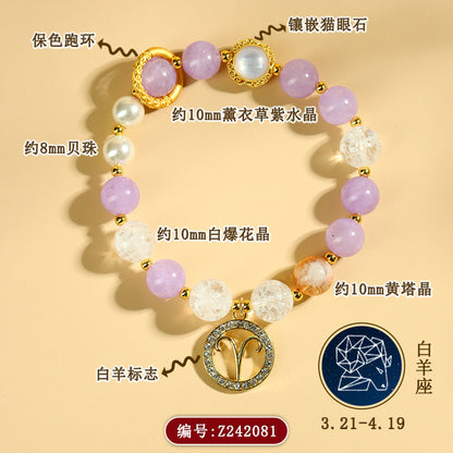 Twelve Zodiac Natural Crystal Multi-Gem Bracelet | Astrological Harmony & Spiritual Elegance