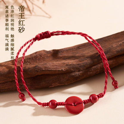 Imperial Red Sand Peace Buckle Bracelet - Natural Mineral Chinese Zodiac Red Rope for Protection & Luck