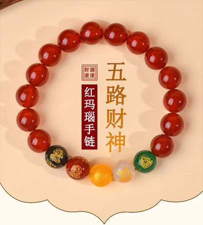Natural Red Agate Five-Way Wealth God Bracelet | Fortune Attraction Spiritual Jewelry