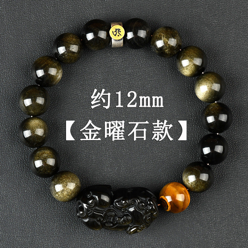 Natural Obsidian Pixiu Zodiac Buddha Bracelet - Wealth Protection Couple Gift