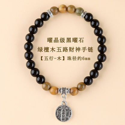 Five Elements Wealth God Crystal Bracelet | Balance Energy & Attract Prosperity