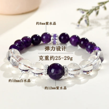 Natural Uruguay Amethyst & White Crystal Bracelet - Spiritual Harmony & Elegance for Women