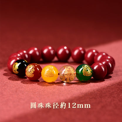 High Content Cinnabar Five Directions God of Wealth Bracelet with Zodiac Year Purple Gold Sand