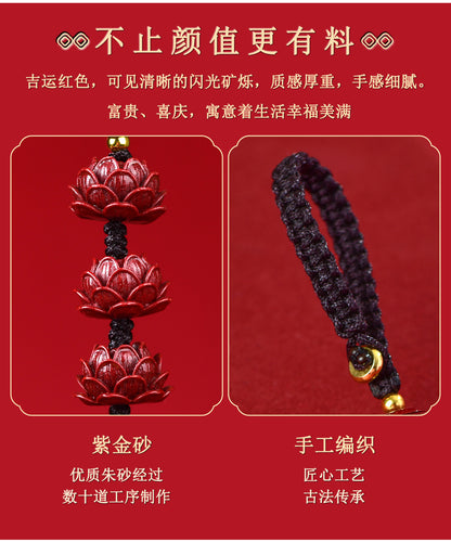 Natural Purple Gold Cinnabar Lotus Keychain - Step by Step Lotus Car Pendant for Protection & Wealth