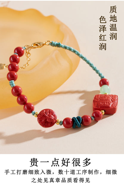 Natural Imperial Red Cinnabar Braided Bracelet - Chinese Style Protection & Good Luck Amulet