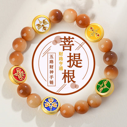 Bodhi Root Five Directions God of Wealth Bracelet | Chinese Style Spiritual Jewelry