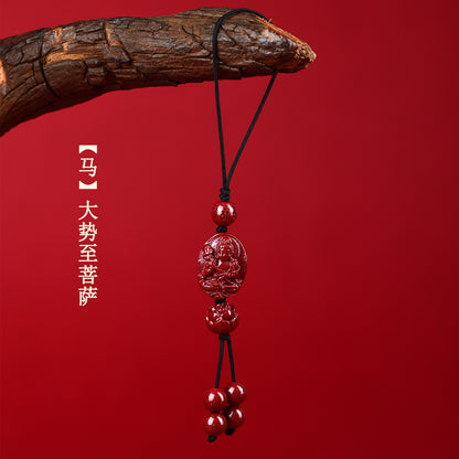 Natural Purple Gold Cinnabar Zodiac Buddha Phone Chain - Divine Protection & Fortune Attraction