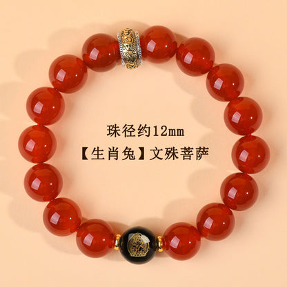 Natural Red Agate Zodiac Birth Buddha Six-Word Mantra Couple Bracelet for Birth Year Blessings