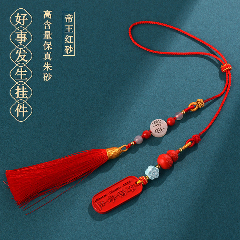 Natural High-Content Cinnabar Good Things Happen Car Pendant - Auspicious Talisman for Protection and Luck