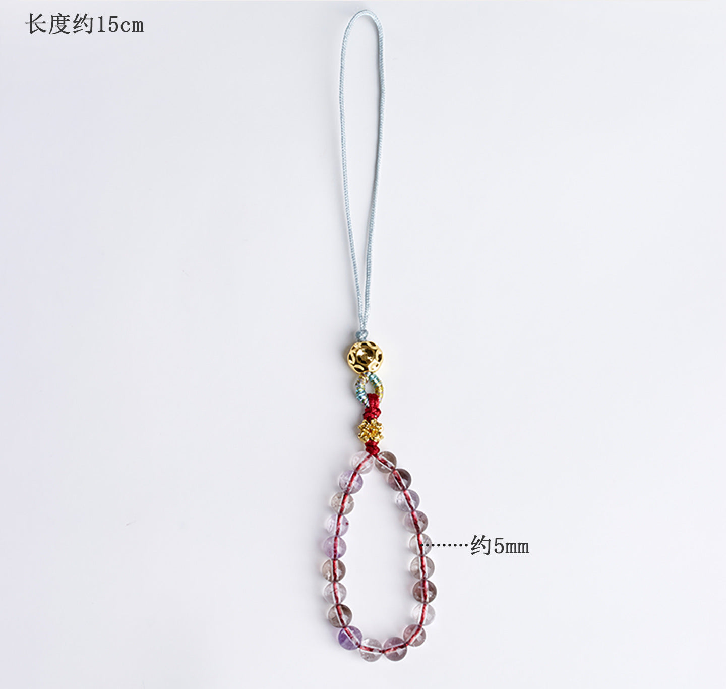 Natural Super Seven Amethyst Phone Chain Pendant – Spiritual Protection & Elegant Energy