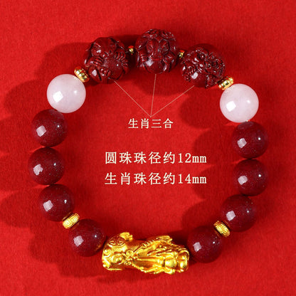 Natural Purple Gold Cinnabar Zodiac Pixiu Bracelet | Wealth Attraction & Protection Talisman