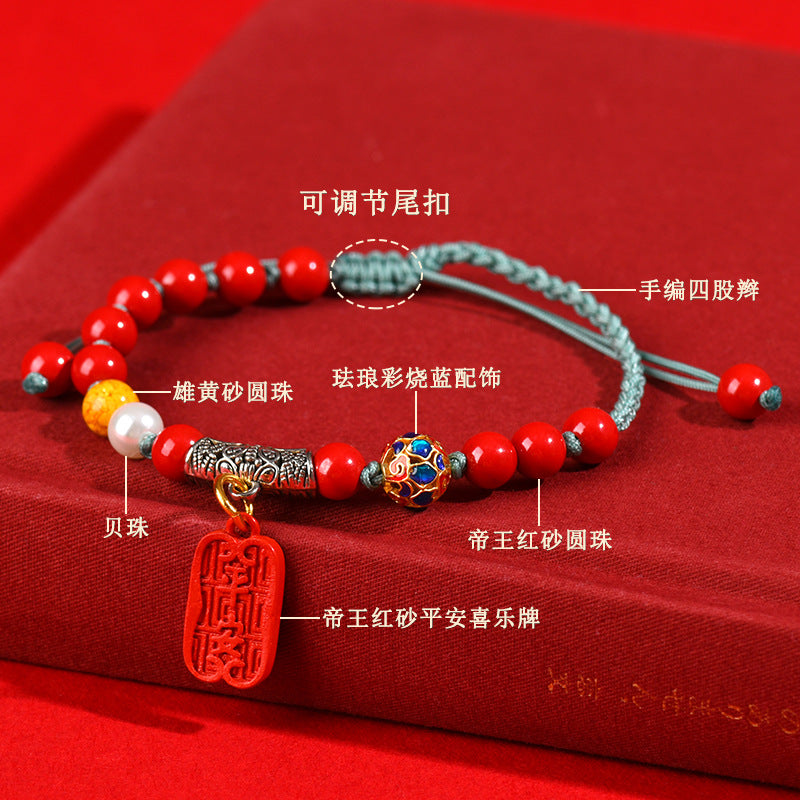 Imperial Red Sand Cinnabar Hand-Woven Bracelet | Peace, Joy & Spiritual Energy