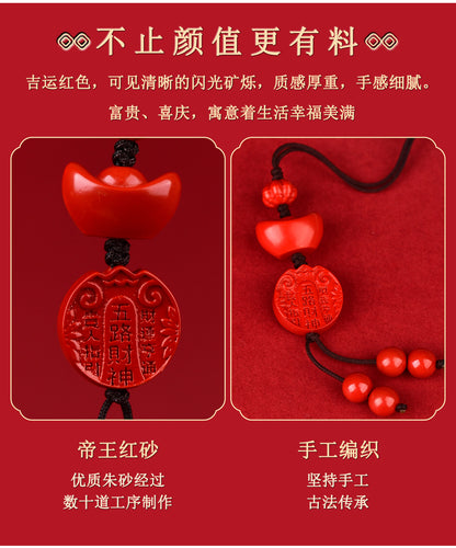 Natural Imperial Red Sand Five Directions God of Wealth Yuanbao Phone Pendant - Wealth Attraction Talisman