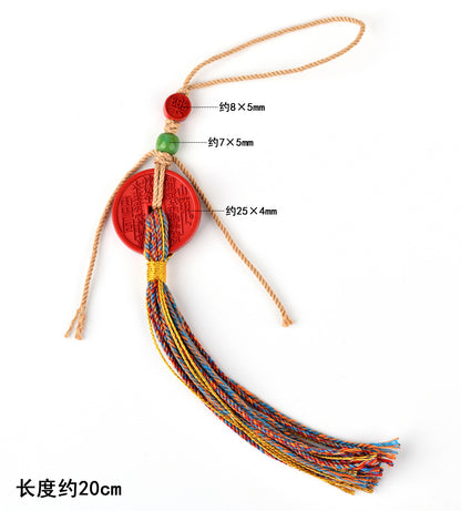 Natural Cinnabar Mountain Ghost Flower Pendant with Tibetan Woven Tassel - Spiritual Protection Bag Charm