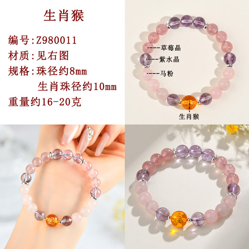 Natural Multi-Gemstone Twelve Zodiac Crystal Bracelet - Spiritual Protection & Luck Charm
