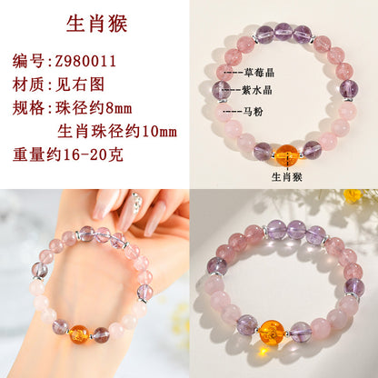 Natural Multi-Gemstone Twelve Zodiac Crystal Bracelet - Spiritual Protection & Luck Charm