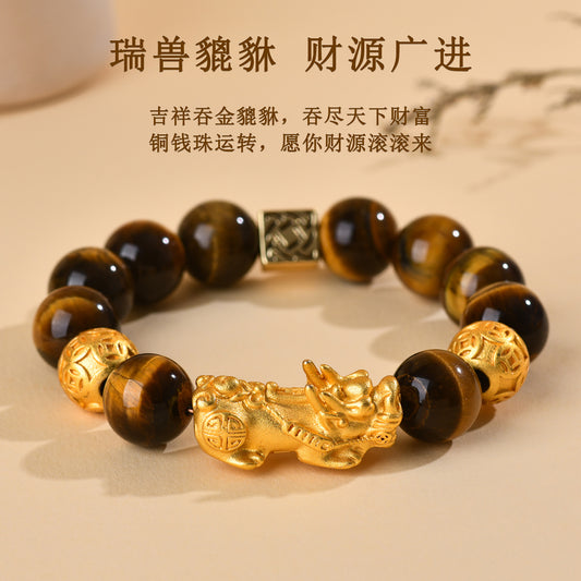 Golden Tiger Eye Pixiu Bracelet | Wealth Attraction & Protection Amulet