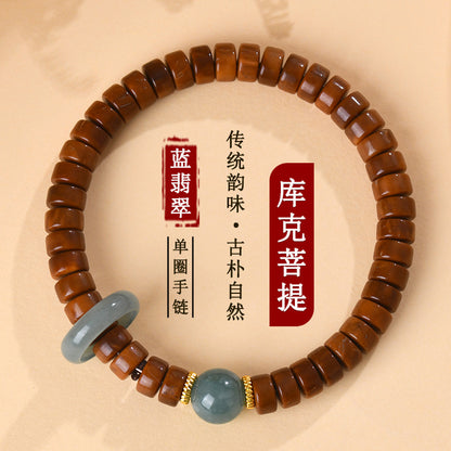 Bodhi Blue Jade Abacus Beads Running Ring Bracelet - Spiritual Enlightenment Wealth Amulet