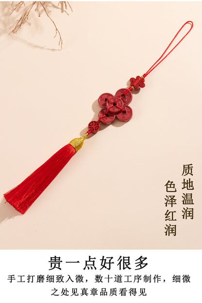 Natural Imperial Red Cinnabar Five Emperors Coin Tassel Pendant - Feng Shui Protection & Wealth Amulet