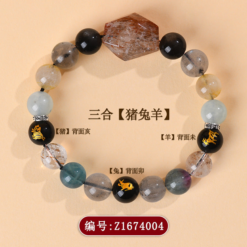 Natural Crystal Zodiac Three-In-One Bracelet | Black Gold Flexible Birth Year Unisex Couple Energy Jewelry