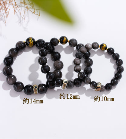 Natural Obsidian Nine-Character Mantra Bagua Bracelet - Zodiac Year Guardian & Couple Harmony