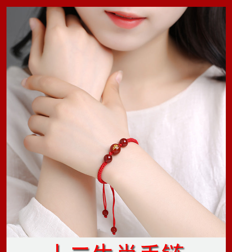 Glowing Zodiac Red String Bracelet with Agate - Couple's Birth Year Lucky Charm