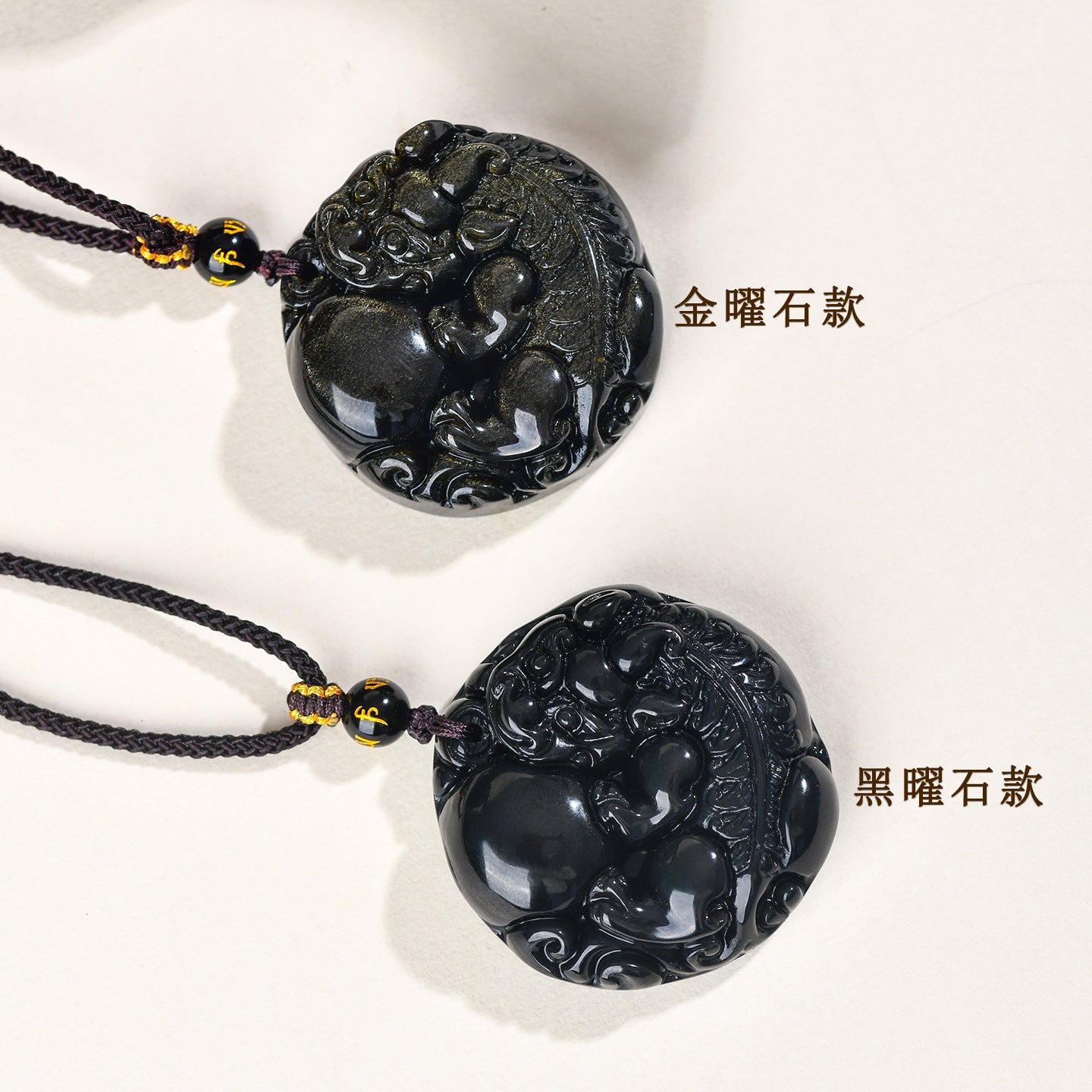 Natural Gold Obsidian Pixiu Pendant - Lucky Charm Necklace for Wealth and Protection