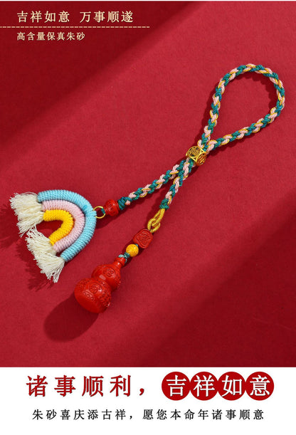 Natural Imperial Red Cinnabar Gourd Rainbow Keychain - Handwoven Protection Pendant for Luck