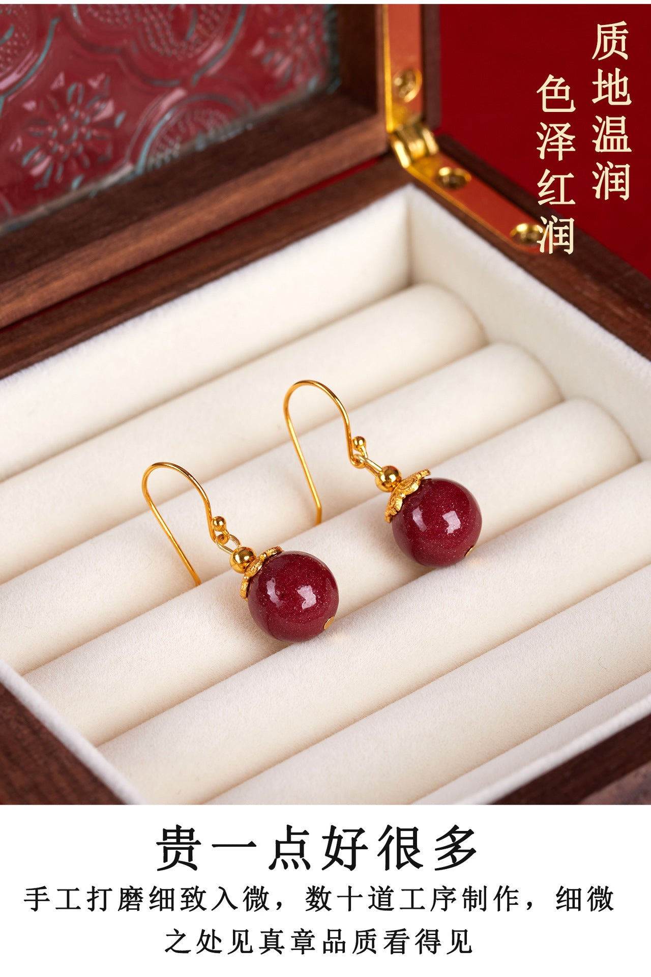 Natural Purple Gold Cinnabar Earrings with S925 Silver Hooks - Elegant National Trend Women's Jewelry