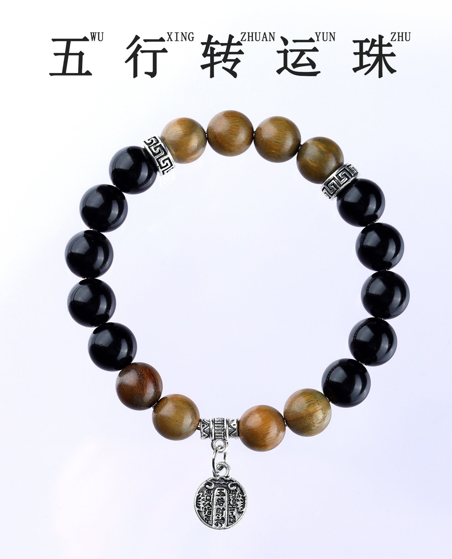 Five Elements Wealth God Crystal Bracelet | Balance Energy & Attract Prosperity