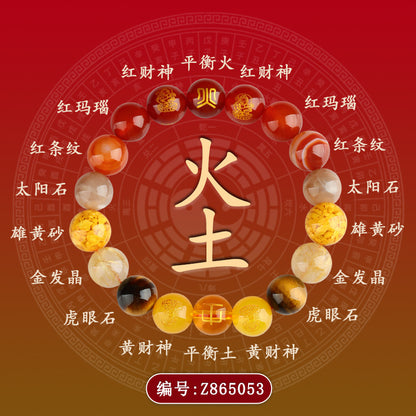 Five Elements Five Paths God of Wealth Natural Crystal Bracelet - Balance & Prosperity Unisex Jewelry