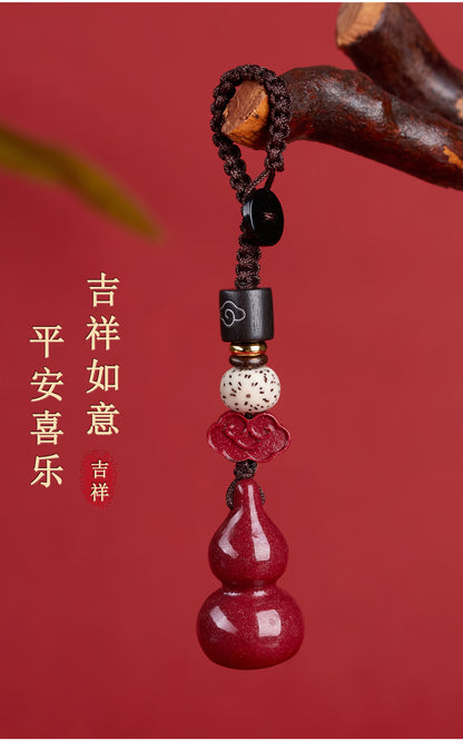 Natural Purple Gold Cinnabar Gourd Keychain - Spiritual Protection & Wealth Charm for Car and Bag