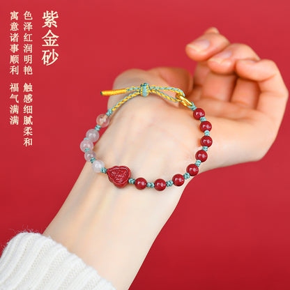 Natural Cinnabar Purple Gold Sand Buddha Pink Quartz Braided Bracelet – Spiritual Harmony & Protection