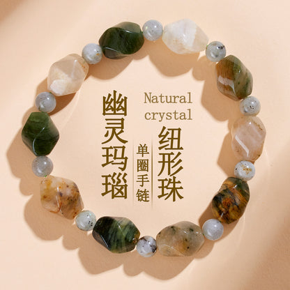 Natural Phantom Agate Knot Bead Single Loop Bracelet - Mystical Protection & Fashion Elegance