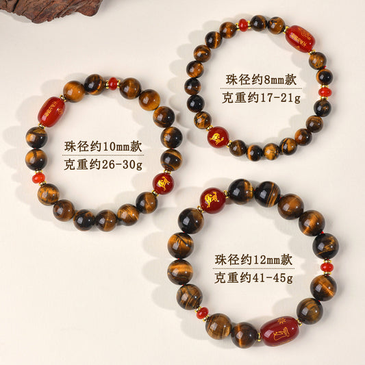 Natural Yellow Tiger Eye Tai Sui Bracelet - Zodiac Year Wealth Protection Unisex Design