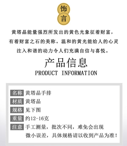 Yellow Pagoda Crystal Bracelet - Natural Crystal Hand String for Women with Fashion Design