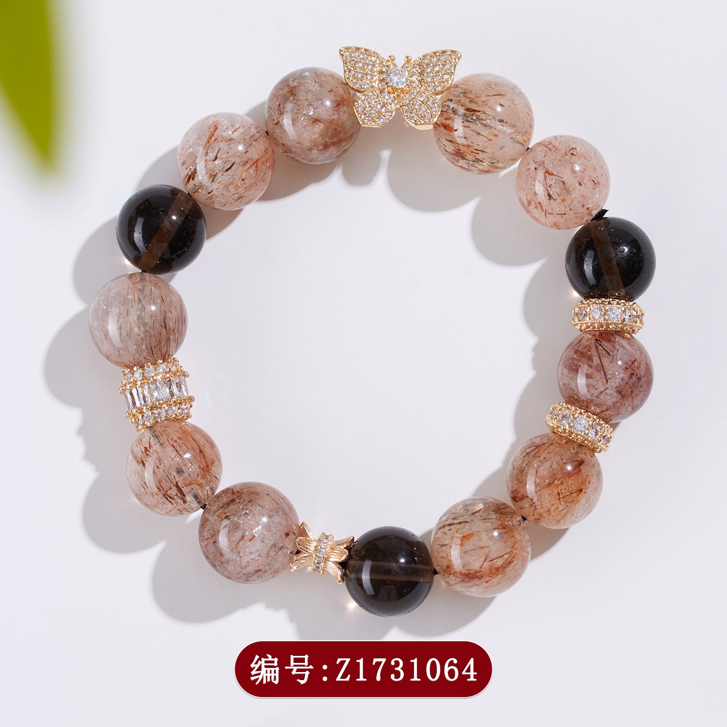 Natural Black Gold Super Obsidian Butterfly Bracelet with Large Round Beads for Women's Protection