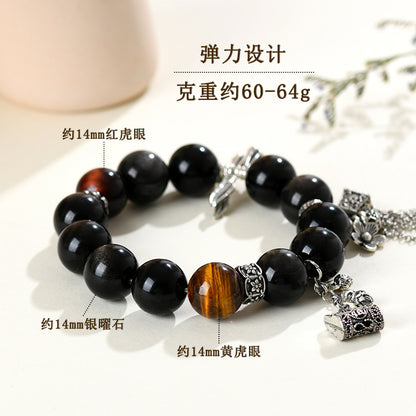 Natural Silver Obsidian Tiger Eye Bracelet - Vintage Unisex Protection Stone Jewelry