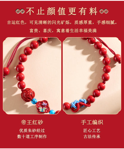 Imperial Red Cinnabar Butterfly Rope Bracelet | Natural Mineral Protection & Chinese Style Elegance