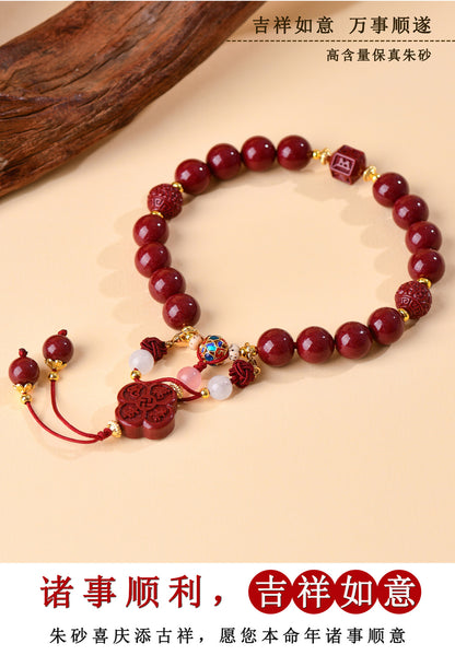 Natural Purple Gold Cinnabar Everything Goes Well Handheld Bracelet | Chinese Cultural Retro Style