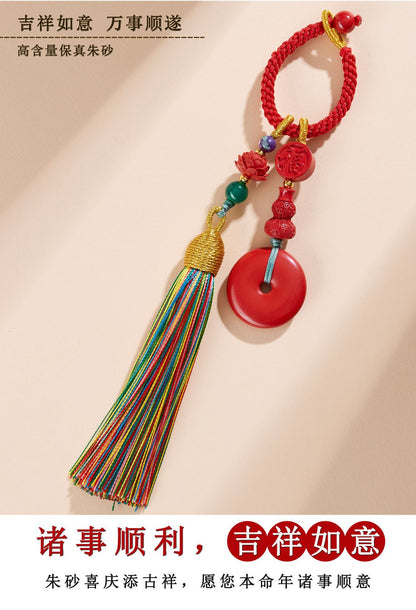Imperial Red Cinnabar Peace Buckle Keychain with Multicolored Tassel - Handmade Spiritual Protector