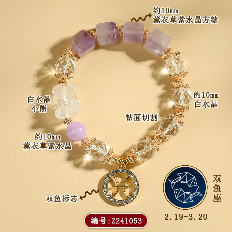Twelve Zodiac Natural Crystal Multi-Gem Bracelet | Astrological Harmony & Spiritual Elegance