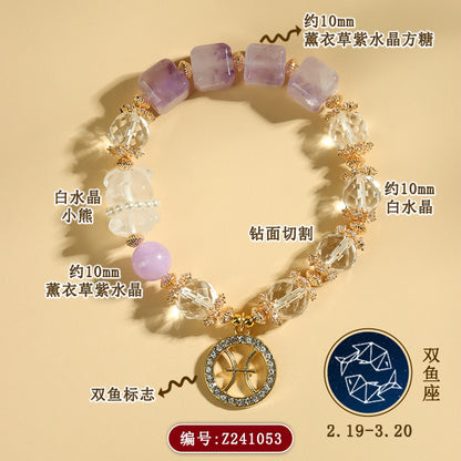 Twelve Zodiac Natural Crystal Multi-Gem Bracelet | Astrological Harmony & Spiritual Elegance