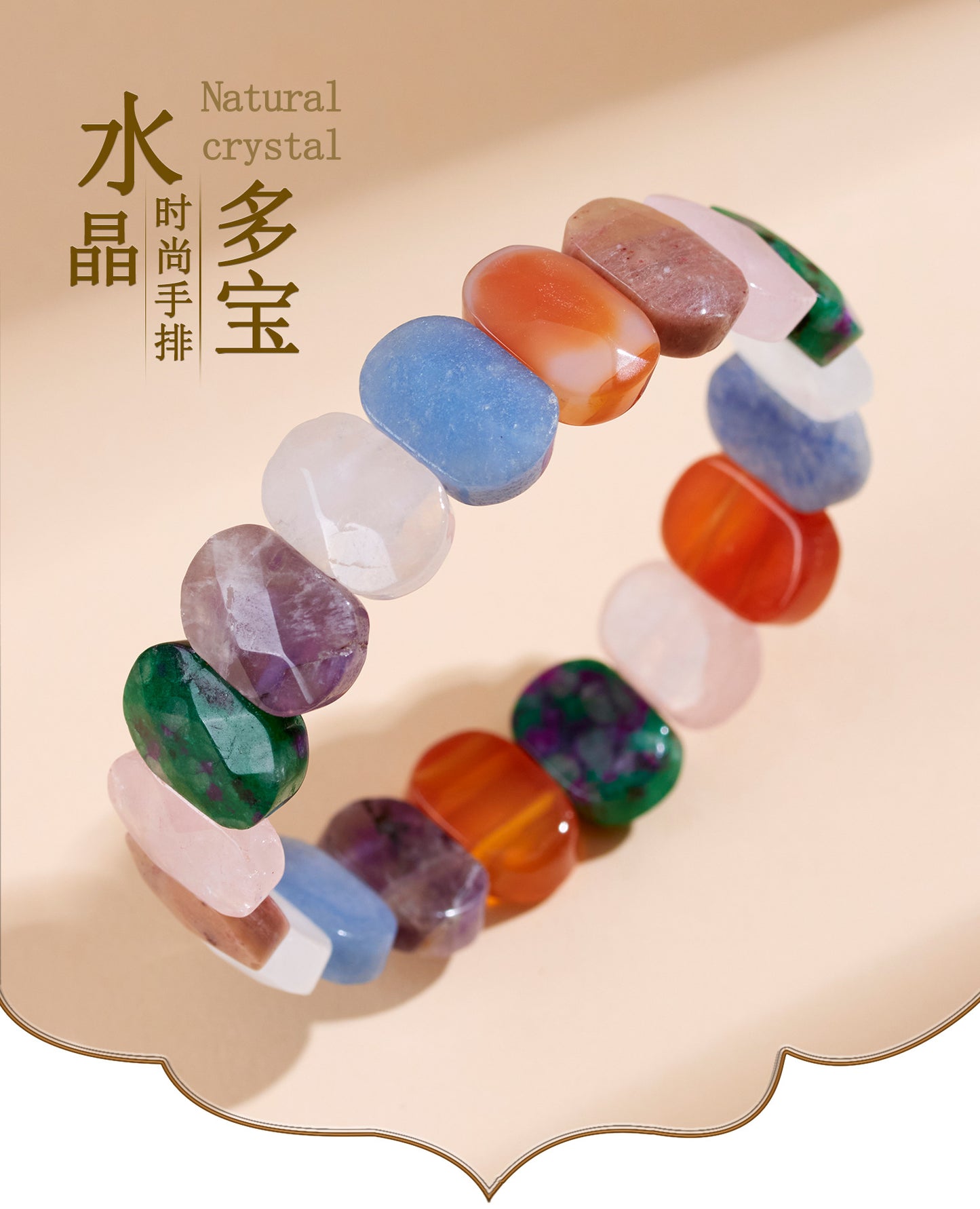 Natural Crystal Multi-Gemstone Bracelet | Elegant Candy Colors for Women's Luck & Harmony