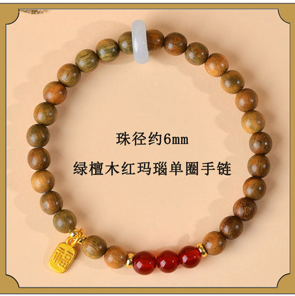 Green Sandalwood & Amethyst Multi-Loop Bracelet