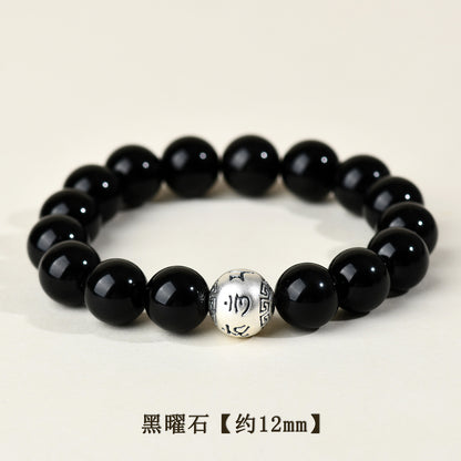 Natural Obsidian Silver Mantra Bracelet for Couples - Lucky Charm for Protection and Harmony